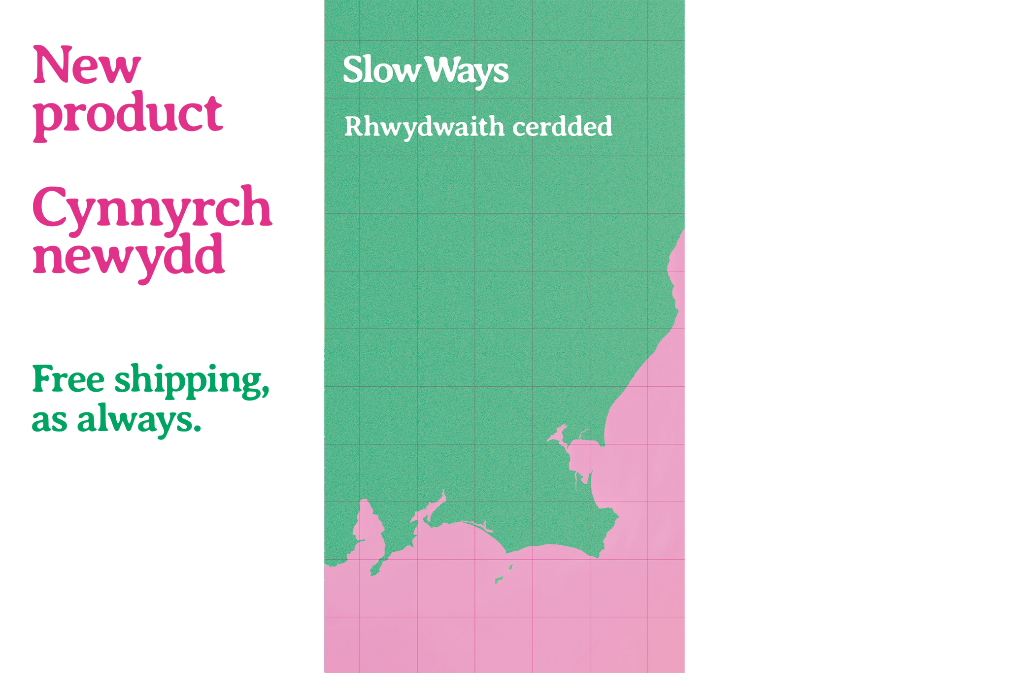 Clocha Luachmhara Gabhar - Leathanach 2 de 78 - Do Chloch Luachmhar, image size:2048x1366